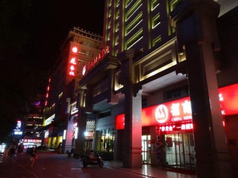 Ramada By Wyndham Xian Bell Tower Hotel Екстериор снимка