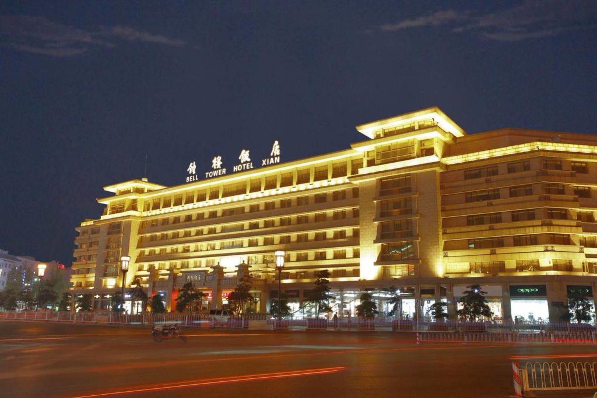 Ramada By Wyndham Xian Bell Tower Hotel Екстериор снимка